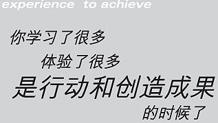 企业教练——21世纪企业领导力变革